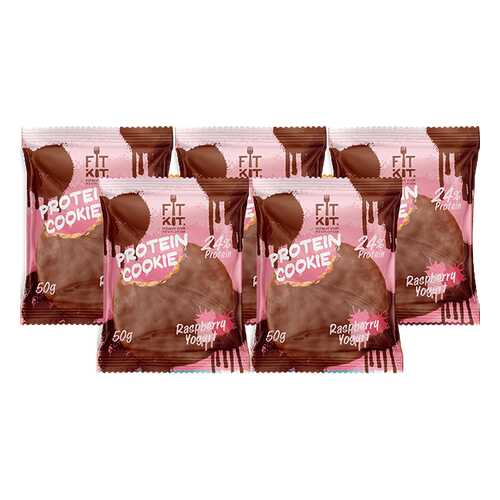 Печенье Fit Kit Chocolate Protein Cookie 5 50 г, 5 шт., малиновый йогурт в Спортмастер