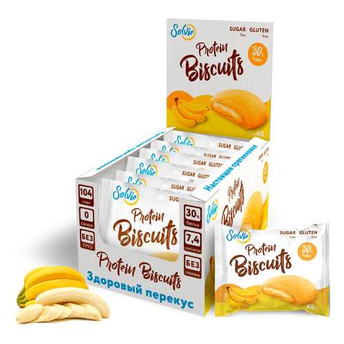 Печенье Solvie Protein Biscuits 10 40 г, 10 шт., банан в Спортмастер