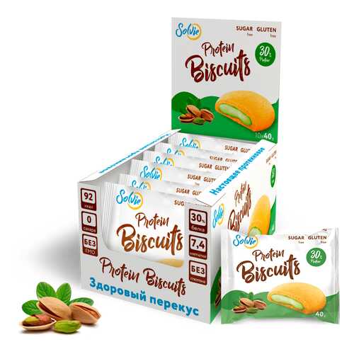 Печенье Solvie Protein Biscuits 10 40 г, 10 шт., фисташки в Спортмастер