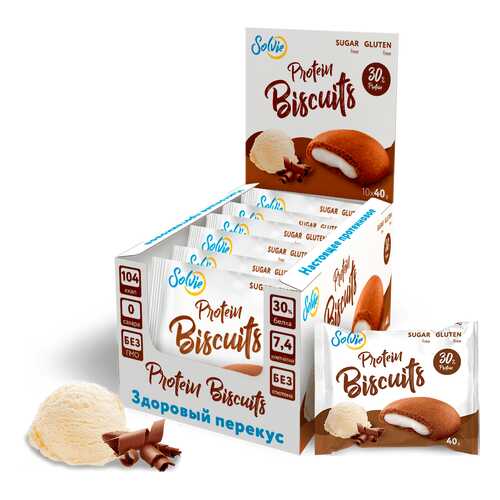 Печенье Solvie Protein Biscuits 10 40 г, 10 шт., промбир в Спортмастер