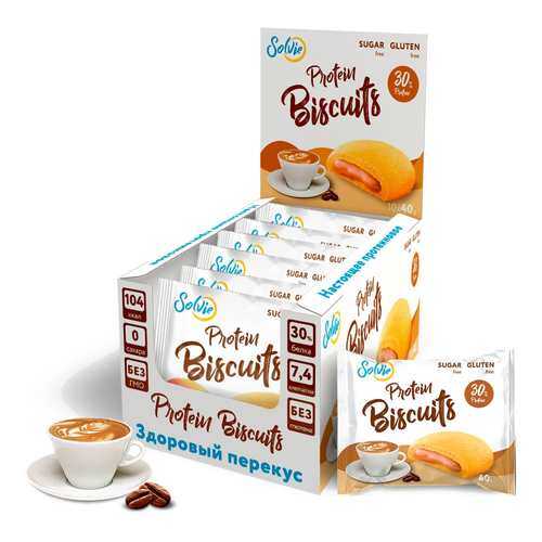 Печенье Solvie Protein Biscuits Капучино 40г (коробка 10шт) в Спортмастер