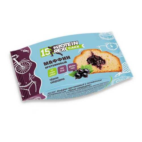 ProteinRex Протеиновые маффины 15% 40 г, 8 шт, вкус: черная смородина в Спортмастер