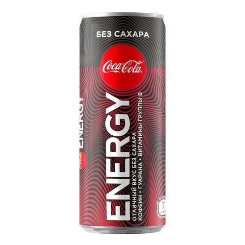 Coca-Cola Coca-Cola Energy (без сахара), 250 мл в Спортмастер