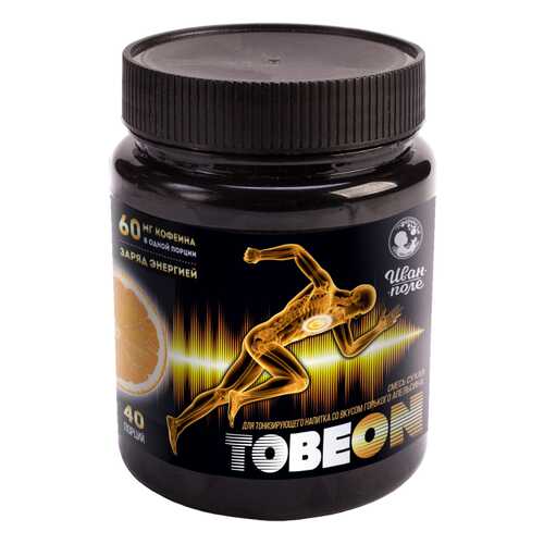 Энергетическая смесь TOBEONE Иван-поле со вкусом Апельсина в Спортмастер