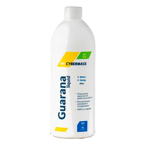 Энергетический напиток CyberMass Guarana Liquid 500 мл гуарана в Спортмастер