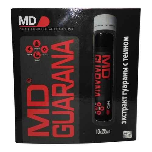 Энергетический напиток MD мил Guarana 10 амп. 25 мл нейтральный в Спортмастер