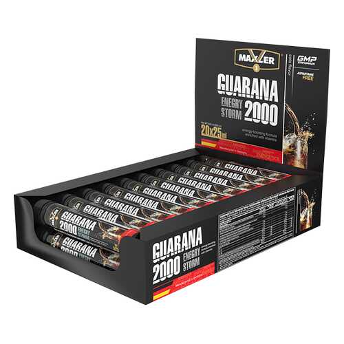 Энергетик Maxler Energy Storm Guarana 25 мл, 20 шт., кока/кола в Спортмастер