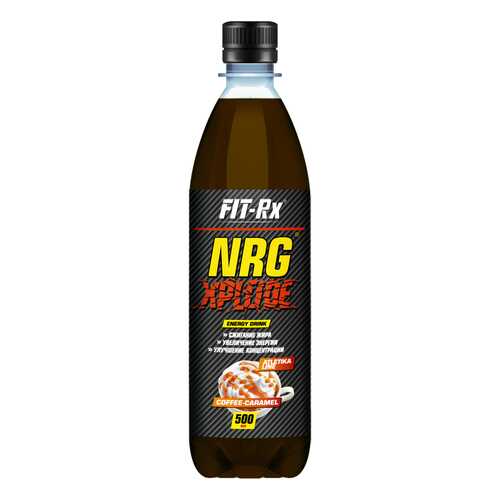 FIT-Rx NRG XPLODE, 500 мл, вкус: кофе-карамель в Спортмастер