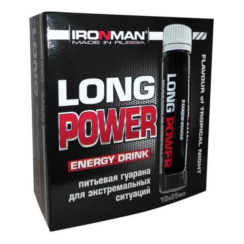 IRONMAN Long Power Guarana (10 амп x 25 мл) (Нейтральный) в Спортмастер