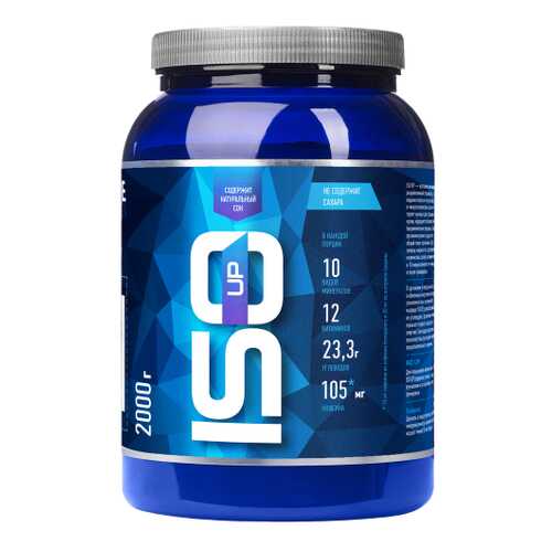 Изотонический напиток Rline ISOtonic 2000 г клубника в Спортмастер