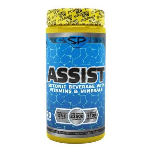 Изотонический напиток Steel Power Nutrition Nutrition Assist 450 г, Тропик Микс в Спортмастер