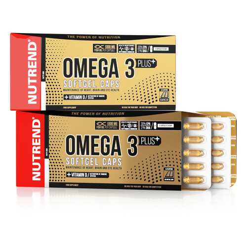 Добавка NUTREND Omega 3 Softgel 120 капсул в Спортмастер
