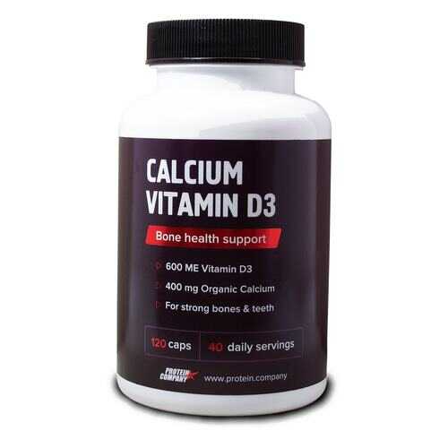 Кальций + витамин D3 Protein.Company120 капсул в Спортмастер