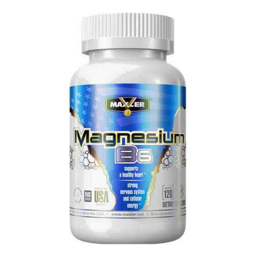 Магний и витамин B6 Maxler Magnesium B6 120 таблеток в Спортмастер