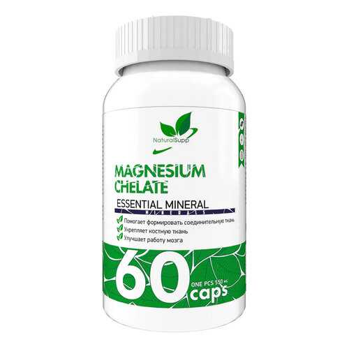 Магний NaturalSupp Magnesium Chelate 60 капсул в Спортмастер