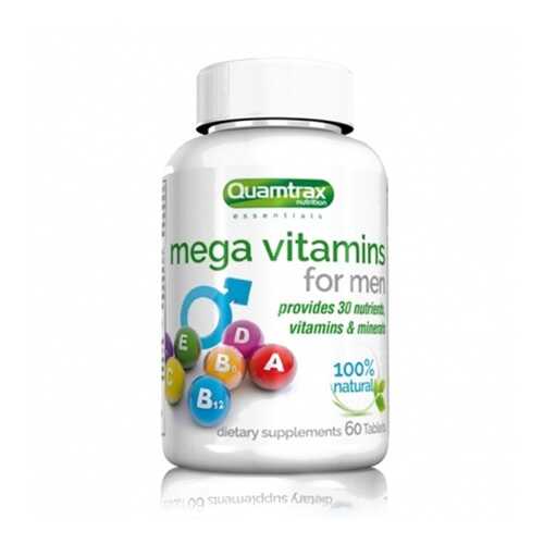 Quamtrax Nutrition Витаминно-минеральный комплекс Mega Vitamins for Men, 60 таб в Спортмастер