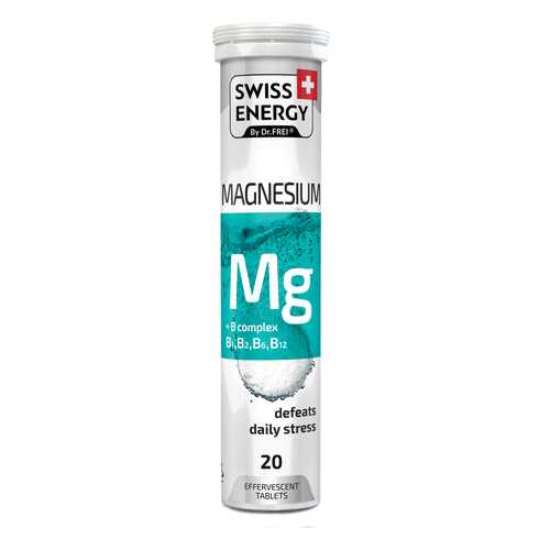Swiss Energy Magnesium + B complex, 20 таб в Спортмастер