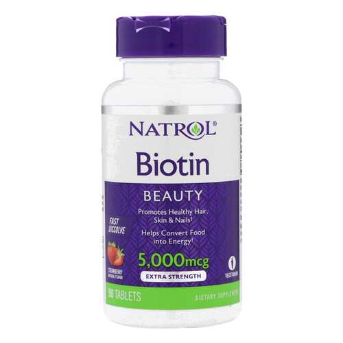 Витамин B Natrol Biotin 5000 90 таблеток в Спортмастер
