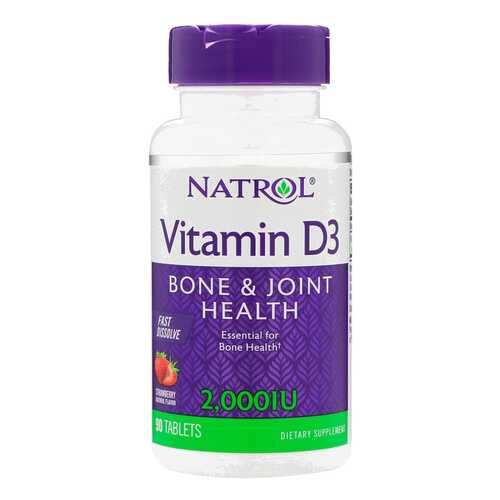 Витамин D Natrol D-3 2000 90 таблеток в Спортмастер