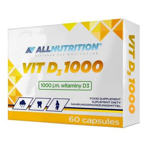 Vitamin D3 1000IU, 60 капсул в Спортмастер