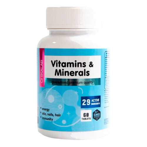 Витаминно-минеральный комплекс Chikalab Vitamins & Minerals (60 таблеток) в Спортмастер