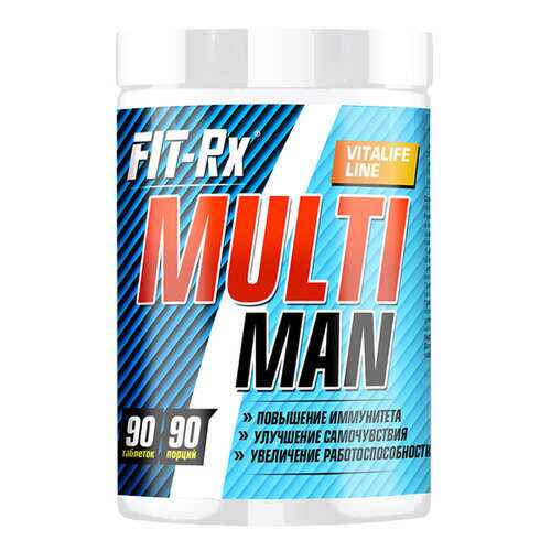 Витаминно-минеральный комплекс FIT-Rx Multi Man 90 таблеток в Спортмастер