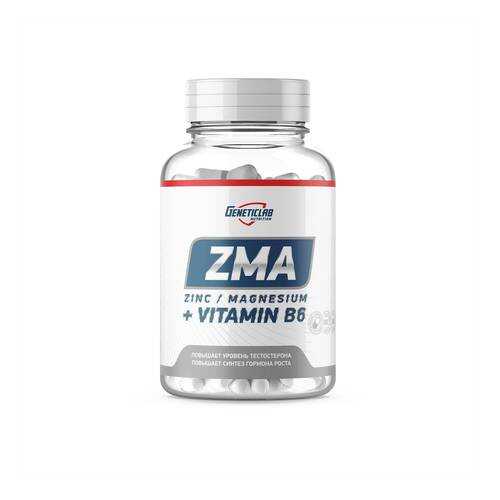 Витаминно-минеральный комплекс GeneticLab Nutrition ZMA 60 капсул в Спортмастер