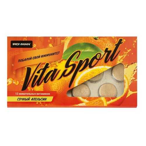 Витаминный комплекс Ironman Vita Sport 12 таблеток, апельсин в Спортмастер