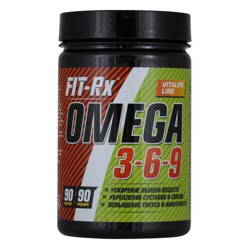 FIT-Rx Omega 3-6-9 (90 капс.) в Спортмастер
