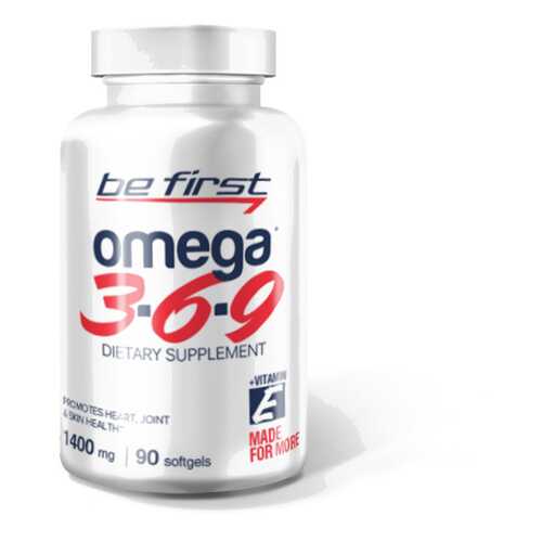 Omega 3-6-9 Be First 90 гелевых капсул в Спортмастер