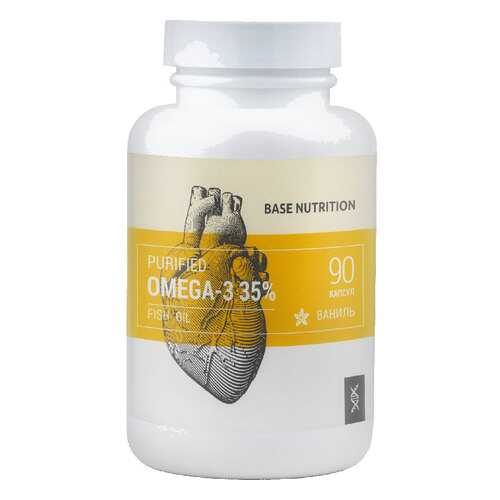 Omega 3 CMTech 35% ваниль, 90 капс. в Спортмастер