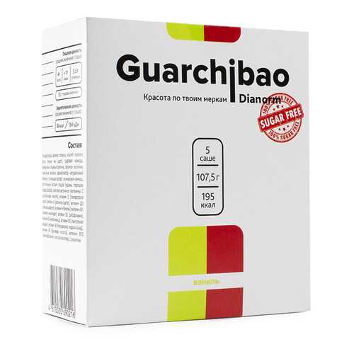 Фитококтейли без сахара Guarchibao Dianorm со вкусом Ванили в Спортмастер