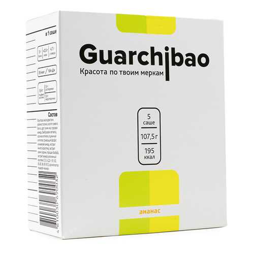 Фитококтейли для похудения Guarchibao Sachets со вкусом Ананаса в Спортмастер