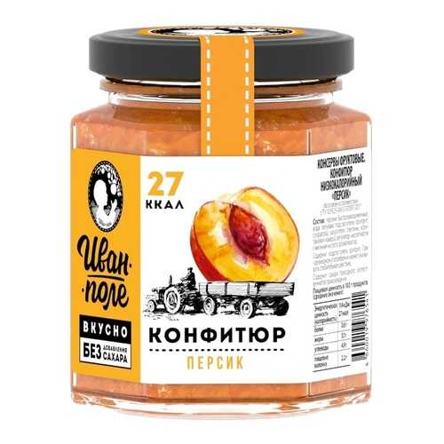 Иван-Поле Конфитюр без сахара (Персик, 180 г) в Спортмастер
