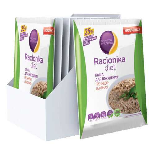 Racionika Diet каша гречнево-льняная для похудения, 10шт по 30г в Спортмастер