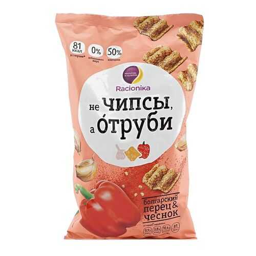 Racionika не ЧИПСЫ, а ОТРУБИ, 90г (Болгарский перец и чеснок) в Спортмастер