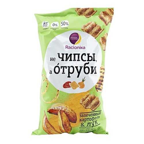 Racionika не ЧИПСЫ, а ОТРУБИ, 90г (Запечённый картофель и лук) в Спортмастер