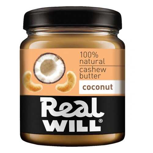Real Will Паста из кешью с кокосом в Спортмастер