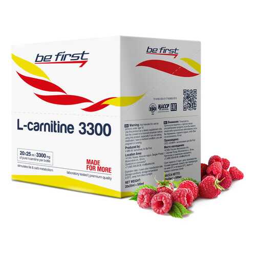 Be First L-Carnitine 3300, 20 ампул по 25 мл, Raspberry в Спортмастер
