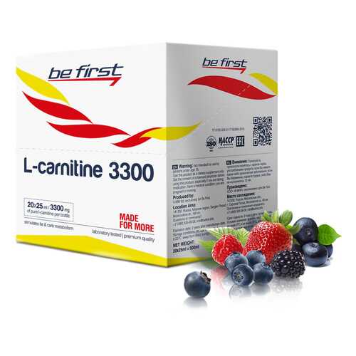 Be First L-Carnitine 3300, 20 ампул по 25 мл, Wild Berries в Спортмастер