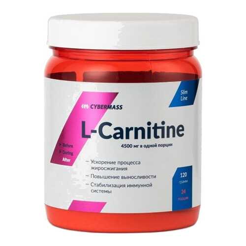 CyberMass L-Carnitine, 120 г, дюшес в Спортмастер