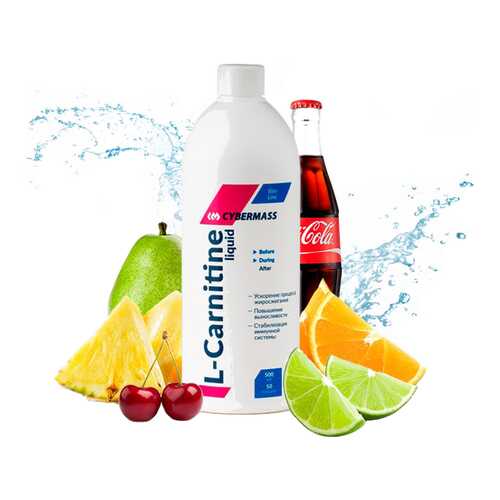 CyberMass L-Carnitine Liquid, 500 мл, вишня в Спортмастер