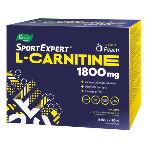Эвалар SportExpert L-Carnitine 1800, 8 ампул по 50 мл, Peach в Спортмастер