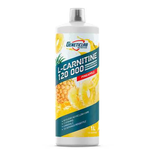 GeneticLab Nutrition L-Carnitine 120 000, 1000 мл, Pineapple в Спортмастер