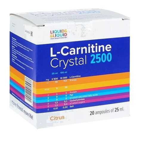 Liquid&Liquid L-Carnitine Crystal 2500, 20 ампул по 25 мл, Citrus в Спортмастер