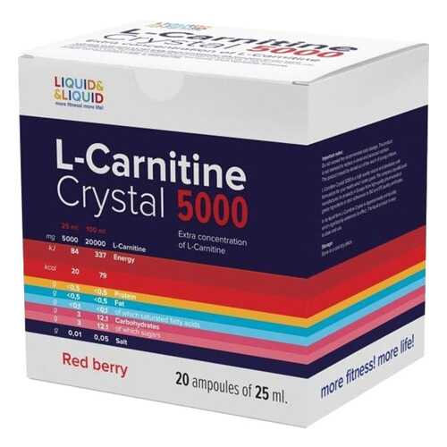 Liquid&Liquid L-Carnitine Crystal 5000, 20 ампул по 25 мл, Red berry в Спортмастер