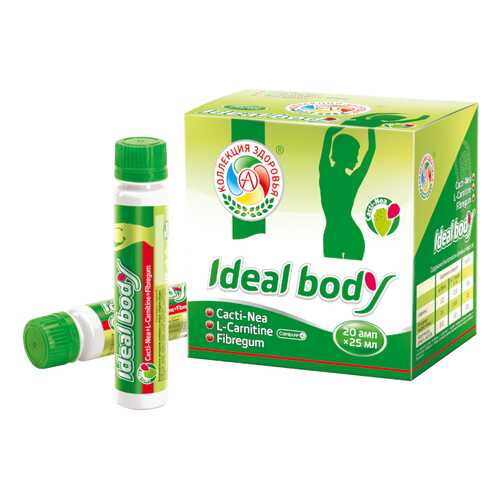 Жиросжигатель Академия-Т Ideal Body, 20 ампул по 25 мл, ананас в Спортмастер