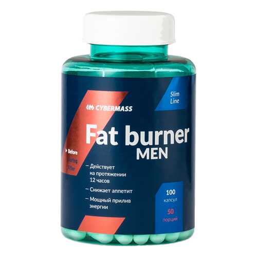 Жиросжигатель CyberMass Fat Burner Men, 100 капсул в Спортмастер