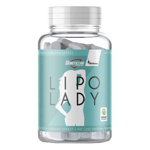 Жиросжигатель GeneticLab Nutrition Lipo Lady, 120 капсул в Спортмастер