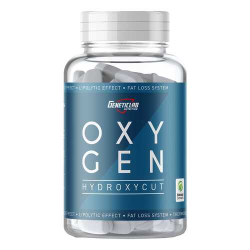 Жиросжигатель GeneticLab Nutrition Oxygen Hydroxycut, 180 капсул в Спортмастер